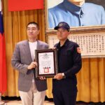 警察節慶祝大會隆重登場　謝國樑肯定警察專業守護基隆治安