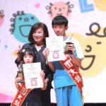 基隆特殊教育美術比賽溫馨頒獎　邱佩琳勉勵學生勇敢創作發光發熱