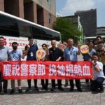 警察節公益獻愛心　嘉市警局捐血活動共捐45750cc熱血