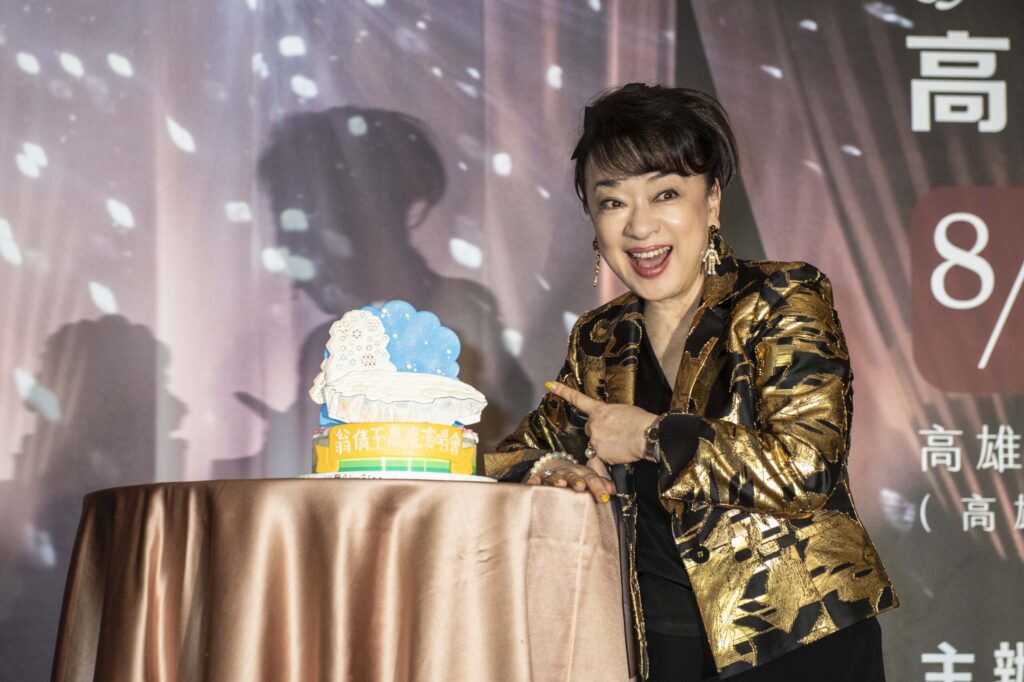 哥哥設計-妹妹開唱-翁倩玉鳴槍高流