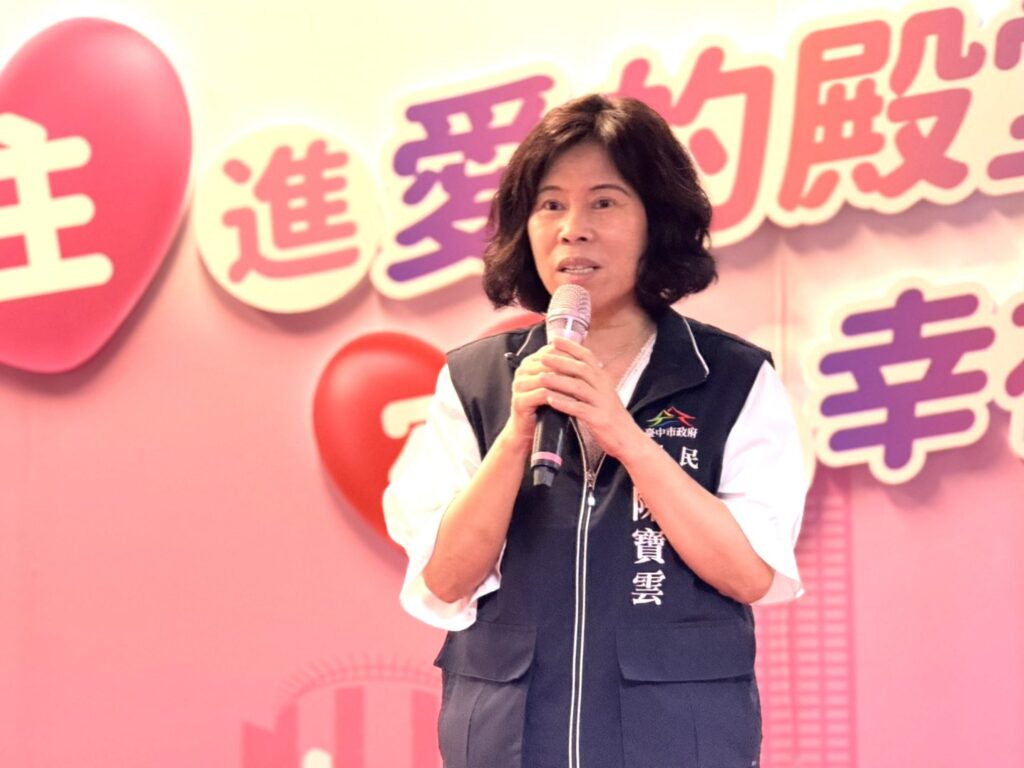 台中新人限定好康！　-6/23至7/18結婚登記-抽萬元新婚禮包