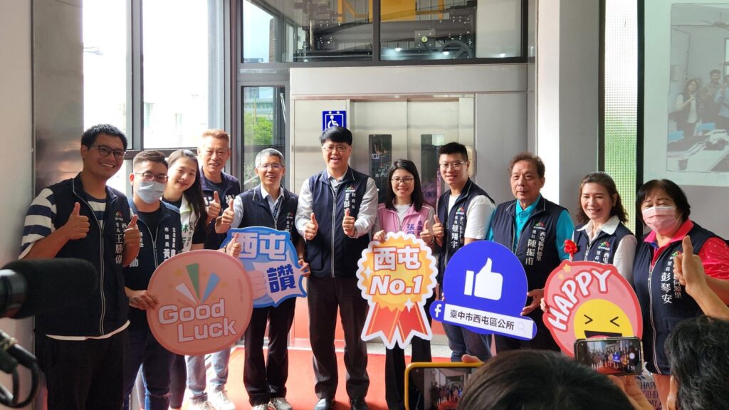 打造友善無礙場域 中市西屯區何仁里活動中心電梯啟用