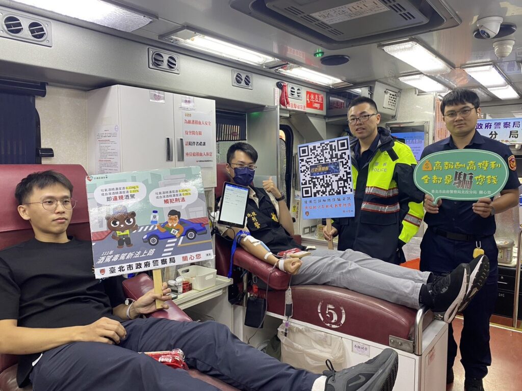 警察柔情不打折　北投分局捐血獻愛迎警察節
