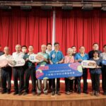 客庄伙房恁靚　客委會客家文化發展中心　發表3d數位典藏成果