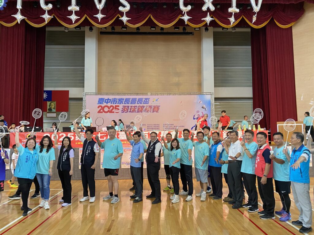 親師生同場競技 台中市家長會長盃羽球錦標賽台中高工開打