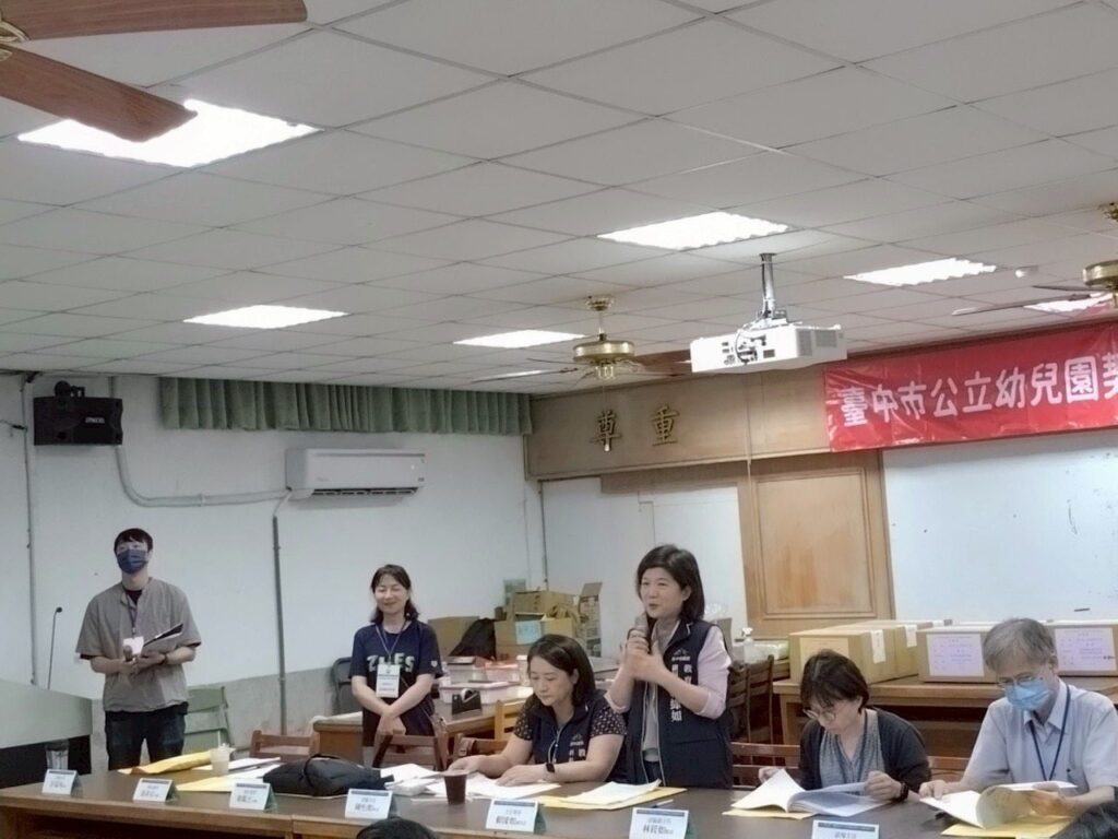 充實公立幼兒園人力-　中市辦理教保員、職員甄選