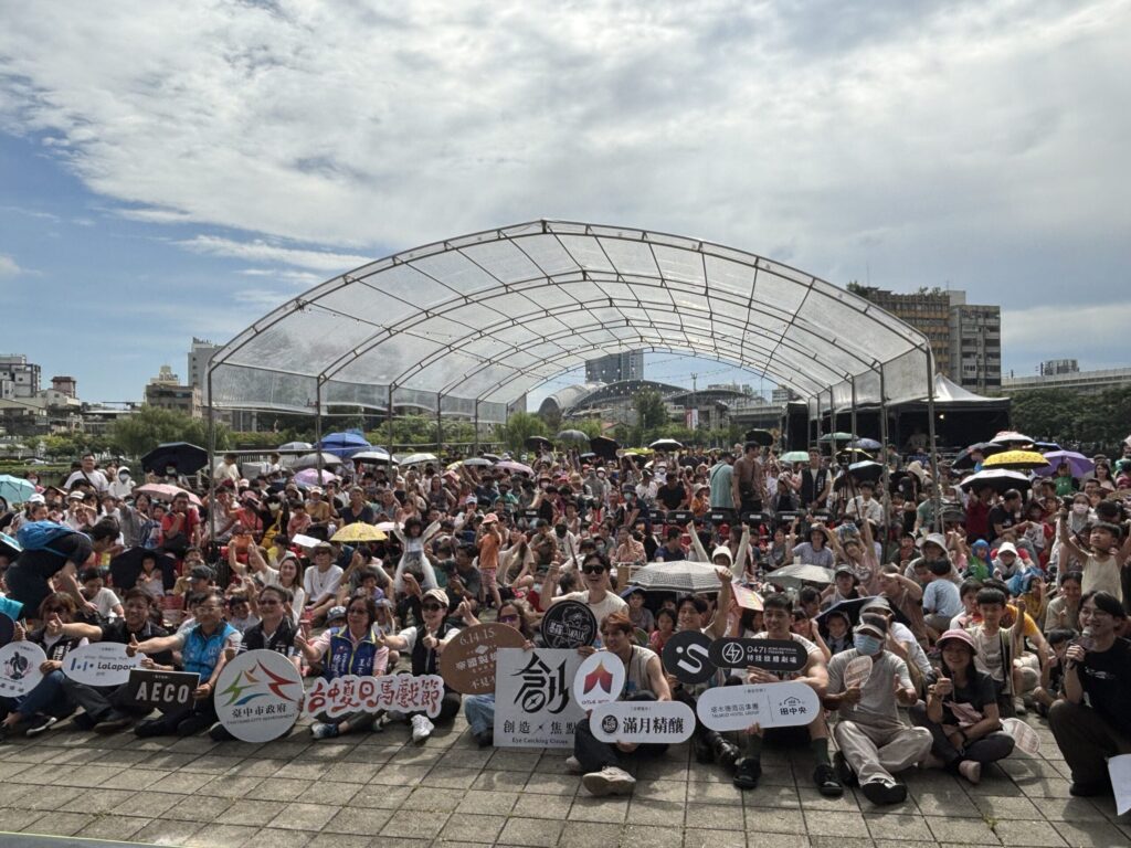兩日限定！帝國糖廠華麗變身奇幻馬戲舞台　台中夏日馬戲節首日數萬人同歡