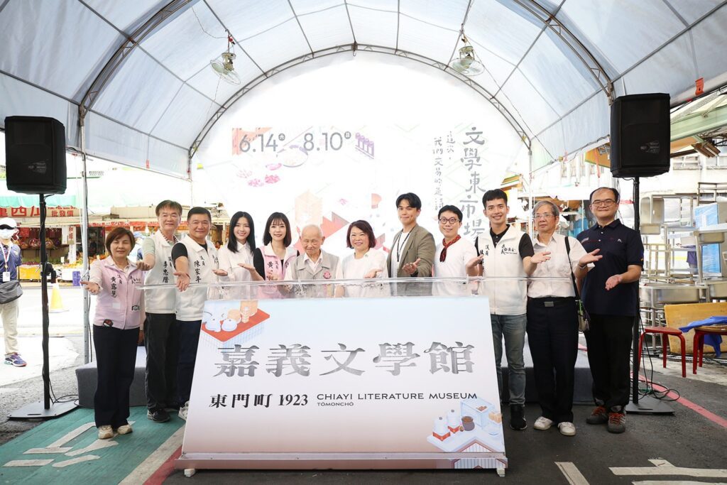 百年東門派出所華麗轉身　嘉義文學館「東門町-1923」今揭牌