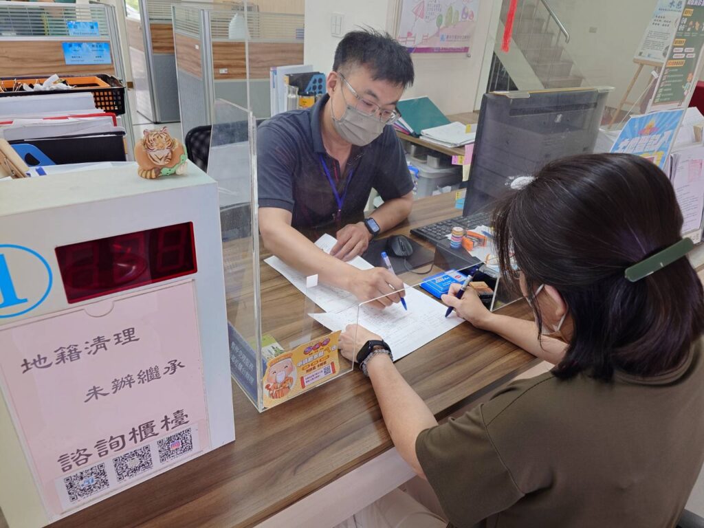 遺產不是回憶-是傳承的開始 中市地政局籲不拖延、守住房產