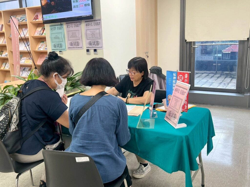 還在找工作？北市徵才三連發　715職缺等你來卡位