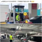 防酷熱好市多員工配風扇衣涼感頸圈　網友籲企業快跟進