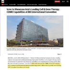 tcmc亮相bio北美國際生技展　打造亞洲最佳cgt製造門戶