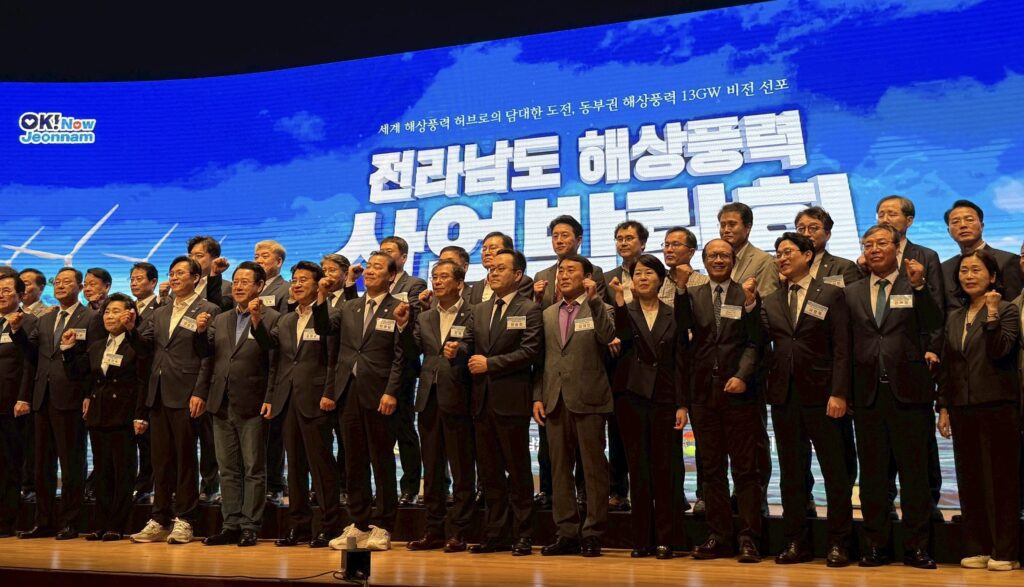 臺灣風訓公司開拓海外市場有成-　繼日本後-　又與南韓產官學界簽署合作備忘錄-　攜手打造離岸風電人才基地