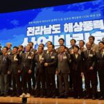 臺灣風訓公司開拓海外市場有成-　繼日本後-　又與南韓產官學界簽署合作備忘錄-　攜手打造離岸風電人才基地