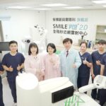 板橋美麗爾美學眼科診所重新開幕！提供近視雷射與眼整形高品質服務