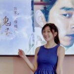 林逸欣神曲《墜》同步孔劉飄雪畫面-接軌國際遞出燦爛名片