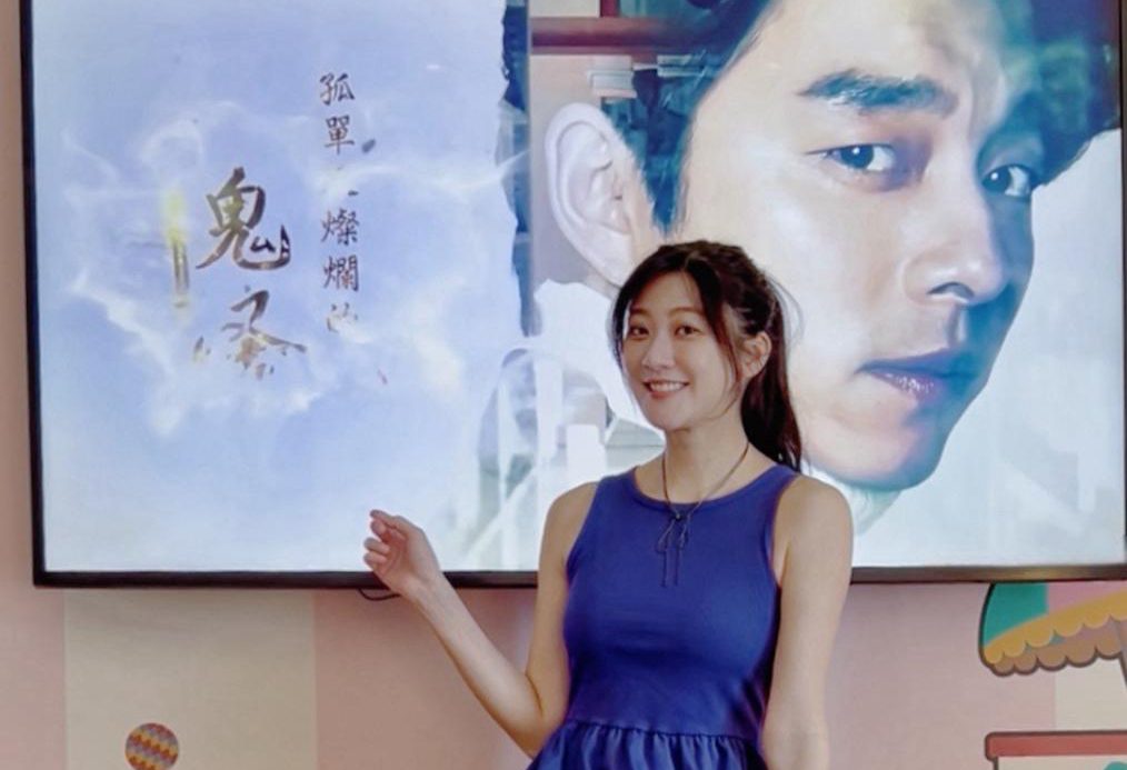 林逸欣神曲《墜》同步孔劉飄雪畫面-接軌國際遞出燦爛名片