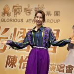 療癒歌姬陳怡婷首次大型個唱　7/19-20台北登場