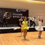 ctc-cup世界盃標準舞賽7月開戰　上千全球頂尖舞者齊聚臺北角逐榮耀