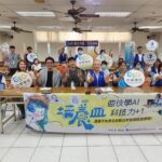 科技不再有距離 嘉義市為身障朋友打造防詐數位橋梁