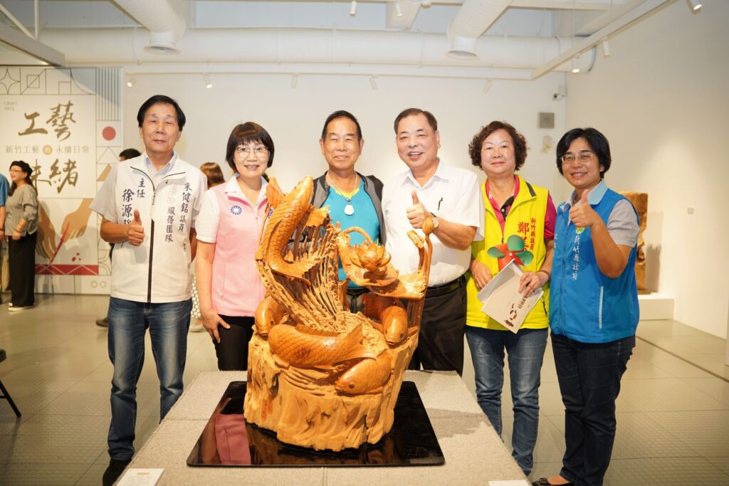 「工藝味緒-新竹工藝的永續日常」開展-50件工藝大師作品免費看