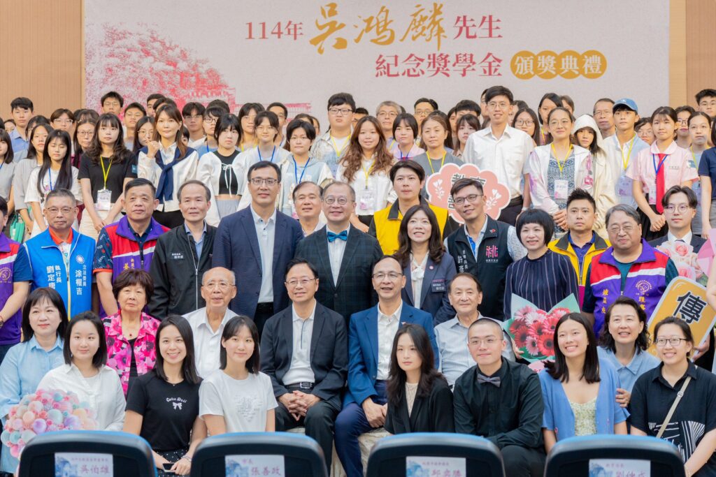 吳鴻麟獎學金頒獎156位桃園優秀學子-吳伯雄：拋磚引玉培育更多人才