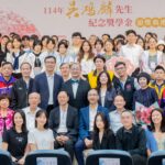 吳鴻麟獎學金頒獎156位桃園優秀學子-吳伯雄：拋磚引玉培育更多人才