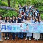 桃李河畔浪漫邂逅　中市單身聯誼促16對心動牽線-創八成高配對率