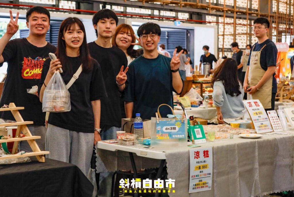 北市青年斜槓創業上路 「風格練習曲」市集7/13登場