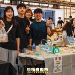 北市青年斜槓創業上路　「風格練習曲」市集7/13登場