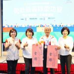 世壯運嘉義隊奪21牌風光返鄉　黃敏惠頒獎金肯定勇壯實力