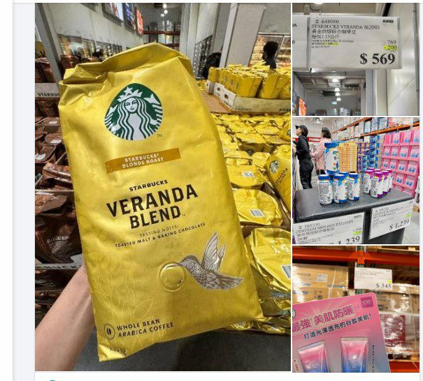 一次買齊省很大!會員列好市多高cp值商品清單