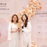 嘉藥調香雙星奪2025-aifa國際賽冠季軍