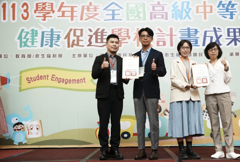 中市校園健康推動有成　三校獲全國獎項肯定