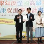 中市校園健康推動有成　三校獲全國獎項肯定