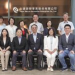 北捷新公司揭牌　黃清信無酬兼任董事長領航