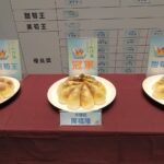 決戰鮮筍之巔　今夏最強綠寶石誕生！木柵區筍農周福隆摘冠　