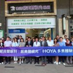 諾貝爾眼科攜手日本hoya光學進駐北屯商圈　打造中部首間多焦點鏡片體驗中心