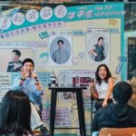 金曲黑馬李竺芯驚吐入圍心聲預告-潮流新聲郭家瑋接力開講變成私密告白派對！