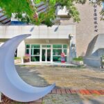 打造文青打卡新熱點！　向上國中美術班班展於新光水資中心黑水號咖啡廳開幕