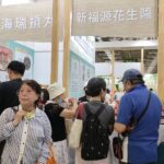 「竹風好市」城市品牌首登場！六大品牌組新竹隊進軍台北國際食品展