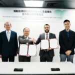 金屬中心攜手希臘theon-sensors-　推動夜視鏡關鍵技術產業在地化