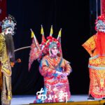 第8屆新北文化獎　劉鎮洲、莊芳榮、淡水南北軒及新象創作劇團獲獎