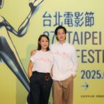 神秘場《我們意外的勇氣》世界首映-劉若英回娘家攜手薛仕凌演繹愛的試煉