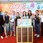 日-「海洋特攻聯盟」來了 -全國五大社教館集結 -知識、想像力、體驗夏季爆發