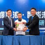 isabelle技術進駐中華科大　打造ai人才開啟產學轉化新模式