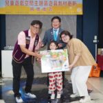 高鳳國際同濟會捐贈婦幼中心「秘密基地」　重視兒童遊戲權暨兒童遊戲空間露營風主題角落