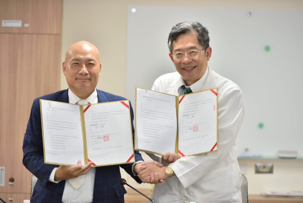 馬偕與祥寶簽mou 串聯長照資源整合 強化病人出院照護