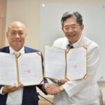 馬偕與祥寶簽mou　串聯長照資源整合　強化病人出院照護