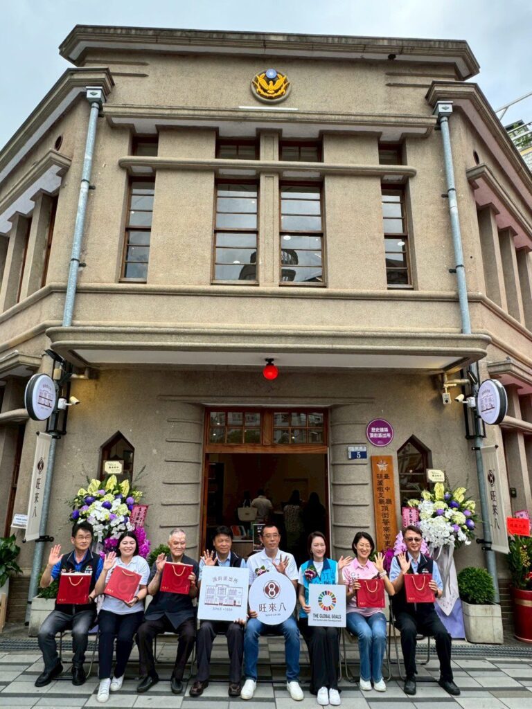 老警舍變糕餅藝廊！-　「頂街派出所」華麗轉身-旺來八開幕飄香豐原